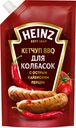 Кетчуп Heinz  для колбасок 350г