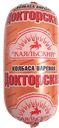 КАЯЛЬСКИЙ МЦ Колбаса Докторская ГОСТ вар 0,5кг п/о(Колесн):8