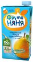 Сок грушевый осветлённый, Фрутоняня, 500 мл