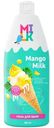 Пена Milk Молоко и манго для ванн, 800мл