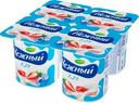 Йогуртный продукт Campina Нежный с соком клубники 1.2% 100г