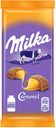 Шоколад Milka молочный с карамельной начинкой, 90 г