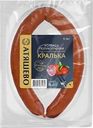 Колбаса Атяшево Кралька полукопченая 300г