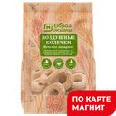 МАГНИТ ОБРАЗ ЖИЗНИ Колечки воздушные 100г п/уп:12