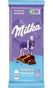 Шоколад молочный Milka Bubbles, 72 г