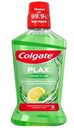 Ополаскиватель для полости рта Colgate Plax Свежесть чая, 500мл