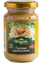 Горчица Натурово Дижонская, 180г