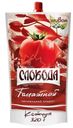 Кетчуп Слобода Томатный, 300г