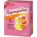 Мармелад Мармеландия Дольки лимонные-апельсиновые-грейпфрутовые, 330г