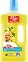 Средство для мытья полов и стен MR.PROPER с ароматом лимона