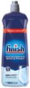 Ополаскиватель Finish Shine & Protect для посуды в посудомоечных машинах 800 мл