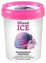 Мороженое сливочное BRandICE Волшебные леденцы с лимоном БЗМЖ 550 г
