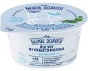 Йогурт из козьего молока Белое Золото Греческий 4%, 150 г