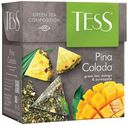 Чай зеленый Tess Pina Colada в пирамидках 1,8 г х 20 шт