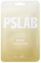 Маска д/лица Pslab MILK PROTEIN Восстанавливающая тканевая с