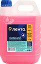 Стеклоомывающая жидкость зимняя ЛЕНТА до -10 градусов, 4л