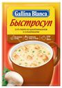 Суп-пюре Gallina Blanca из шампиньонов с сухариками, 17 г