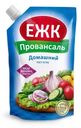 Соус майонезный Ежк Провансаль домашний 46%, 400мл