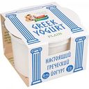 Йогурт греческий G-balance Plain 0,7%, 170 г