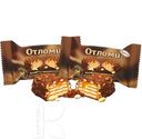 Конфеты АККОНД отломи 100г