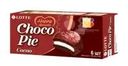 Печенье прослоенное глазированное, Choco Pie, какао, 168 г