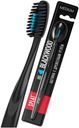 Зубная щетка Splat Special Blackwood щетина с черным углем средней жесткости