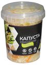 Капуста квашеная с оливками, 500г