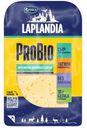 Сыр Laplandia Probio+ с пробиотиком полутвердый 45%, 120г