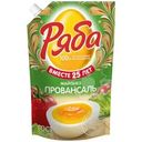 Майонез Ряба Провансаль 67% 630г
