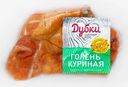 Голень куриная варено-копченая ДУБКИ, весовая