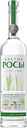Водка ЧИСТЫЕ РОСЫ, 40%, 0,5л