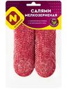 Салями Останкино Мелкозернёная сырокопчёная полусухая, 120г