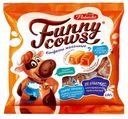 Конфеты Победа вкуса Funny cows молочные со сгущенным молоком, два вида 250 г