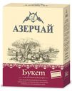 Чай черный «Азерчай» Премиум коллекция Букет, 100 г