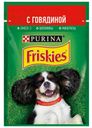 Корм для собак Friskies кусочки с говядиной в подливе, 85 г