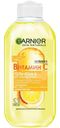 Гель-пенка Garnier Skin Naturals Витамин C для умывания 200мл