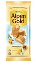 Шоколад белый Alpen Gold Пинаколада, 80 г