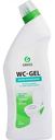 Гель для туалета и ванны Grass WC-Gel Анти-ржавчина, 750 мл