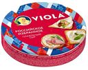 Сыр плавленый Viola ассорти Российское избранное 35%, 130г