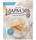 Пастила Шармэль йогурт, 221г