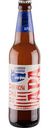 Пиво Волковская пивоварня American Pale Ale светлое нефильтрованное 5,5 % алк., Россия, 0,45 л