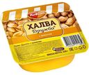 Халва Рот Фронт Дружба с арахисом, 220г