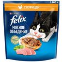 Сухой корм для кошек Felix Мясное объедение с курицей, 1.3кг