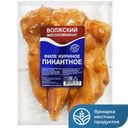 Филе ВОЛЖСКИЙ МК Пикантное куриное