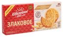 Печенье Юбилейное 71гр с цельнозерновыми злаками
