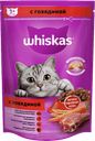 Корм для кошек WHISKAS® паштет с говядиной, 350г