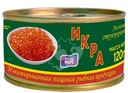Икра Лунское море лососевая структурированная пастеризованная, 120г