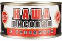 Каша рисовая Скопинский с говядиной, 325 г
