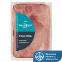 Лопатка свиная Знаменские деликатесы варено-копченая, 300 г