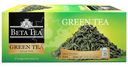 Чай Beta Tea Зелёный байховый, 25x2г